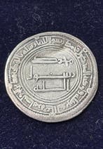 Abbadiden. al-Mansur. Dirham 8th-9th Century (Zonder