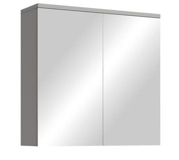 Spiegelkast Toledo 60 x 20 x 60 cm Mat Grijs Badkamerkast, Verzenden, Nieuw