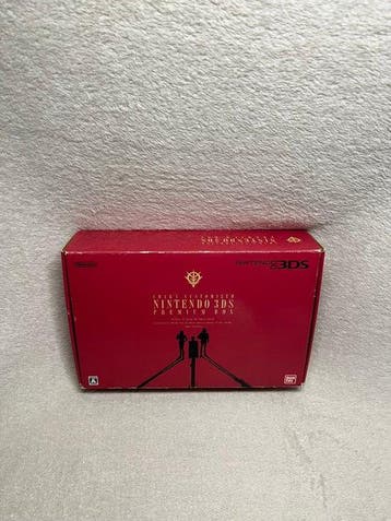 Nintendo - 3DS - RARE LIMITED EDITION, COMPLETE SET MINT,