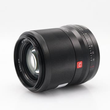 Viltrox 56mm F/1.4 AF Nikon Z | Occasion, TV, Hi-fi & Vidéo, Photo | Lentilles & Objectifs, Ophalen of Verzenden