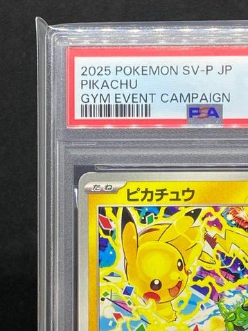 Pokémon - 1 Graded card - Pikachu #291/SV-P Carte promo -