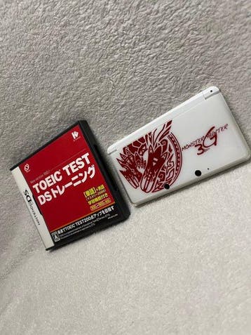Nintendo - SUPER RARE LIMITED EDITION Monster Hunter 3G, Nieuw