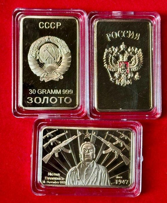 Themacollectie - Historical Collection of 3 Ingots 24 Gold, Antiek en Kunst, Antiek | Speelgoed