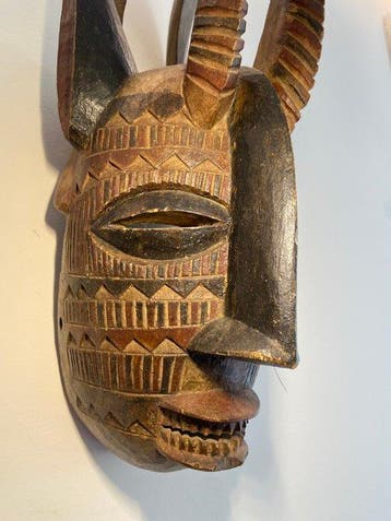 Gurunshi - Burkina Faso