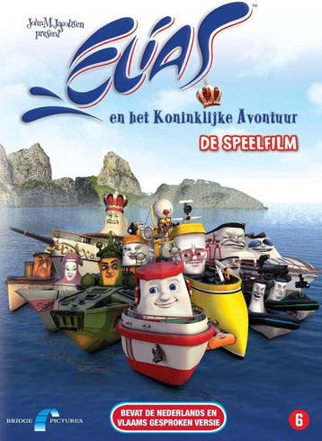 Elias en het koninklijke avontuur (dvd tweedehands film), Ophalen of Verzenden, Nieuw in verpakking