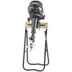 Buitenboordmotor standaard - inklapbaar, Ophalen of Verzenden, Nieuw