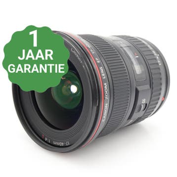 Canon EF 17-40mm f/4 L USM | Tweedehands, Verzenden, Zo goed als nieuw
