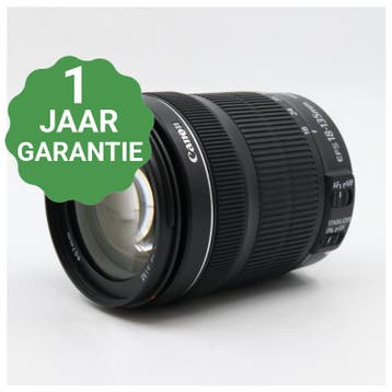 Canon EF-S 18-135mm f/3.5-5.6 IS STM | Tweedehands, Audio, Tv en Foto, Foto | Lenzen en Objectieven, Verzenden, Zo goed als nieuw