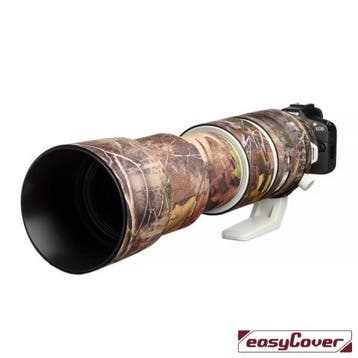 easyCover Lens Oak voor Canon RF 200-800mm Forest Camouflage, Audio, Tv en Foto, Ophalen of Verzenden, Nieuw