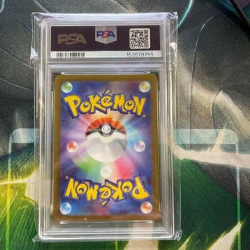 Pokémon - 1 Graded card - Magikarp #080/073 AR Full art -, Nieuw