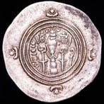 . Sassaniden Khusro II (591-628 n.Chr.). Drachm Darabgird