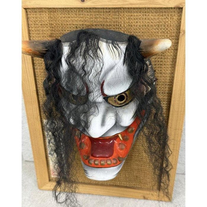 Hannya-masker door Kozan - Hout - Kozan - Japan - Eind 20e, Antiek en Kunst, Antiek | Overige Antiek