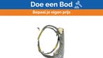 Bieden: Cobham Sailor VSAT iDirect Modem Cable Serial & RSS, Ophalen of Verzenden, Nieuw