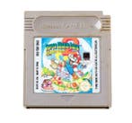 Super Mario Land 2 [Gameboy], Consoles de jeu & Jeux vidéo, Jeux | Nintendo Game Boy, Verzenden