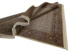 Bidjar - Nettoyé - Tapis - 301 cm - 251 cm, Maison & Meubles