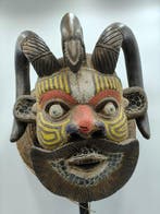 Masque Exceptionnel Bamoun - Bamileke - Cameroun, Antiquités & Art