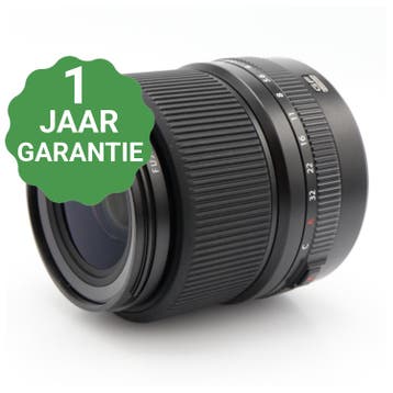 Fujifilm GF 45mm F/2.8 R WR | Tweedehands, Verzenden, Zo goed als nieuw