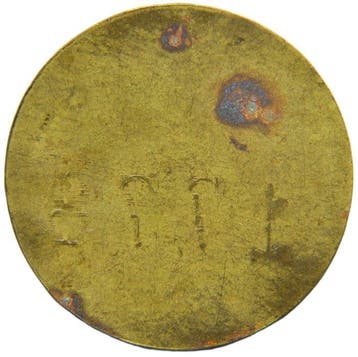 Spanje. II República. 1 Peseta Segarra de Gaià. Moneda de