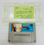Nintendo - Super Famicom - Dragon Ball Z: Super Butoden 2, Nieuw