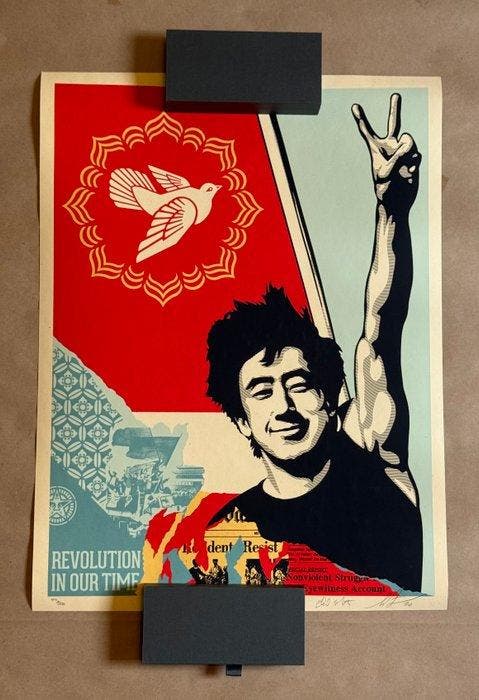 Shepard Fairey (OBEY) (1970) - Revolution In Our Time, Antiquités & Art, Art | Objets design