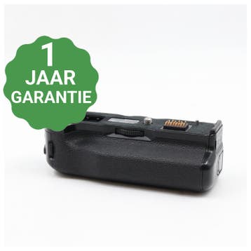 10% korting | Fujifilm VPB-XT2 batterygrip | Tweedehands, Verzenden, Zo goed als nieuw
