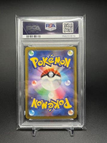 Pokémon Graded card - PSA 10 (RARE JAPAN EXCLUSIVE) Anthea &, Nieuw