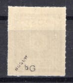 Geallieerde bezetting - Duitsland (Sovjet-zone) 1945 -, Gestempeld