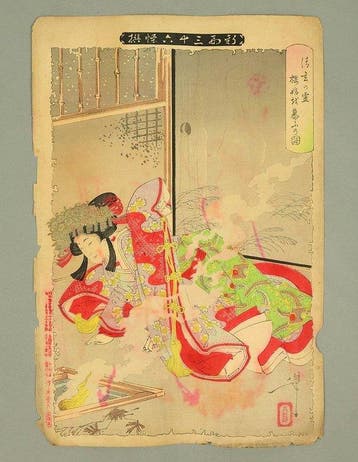 Seigen no Rei Sakurahime wo Shitau no Zu  -