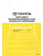 2003 TOYOTA COROLLA CHASSIS & CAROSSERIE (SUPPLEMENT)