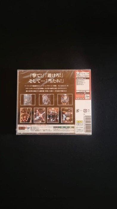 Sega - Dreamcast -  IKARUGA - Videogame - In originele, Consoles de jeu & Jeux vidéo, Consoles de jeu | Accessoires Autre