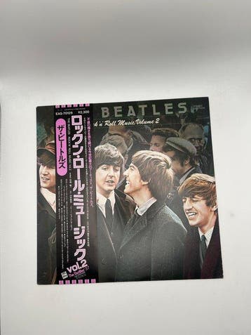 Beatles - Rock N Roll Music Vol.2/All My Loving/While My