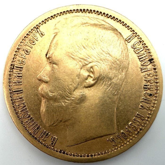 Rusland. Nicholas II. 15 Roubles 1897  / Rare, Timbres & Monnaies, Monnaies | Europe | Monnaies non-euro