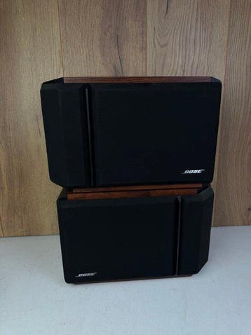 Bose - 201 Series IV - Matching Pair Luidsprekerset, Nieuw