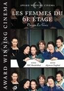 Les femmes du 6eme etage op DVD, Verzenden