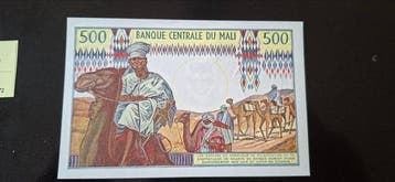 Mali. - 500 Francs - ND (1973) - Pick 12e (Sans prix de