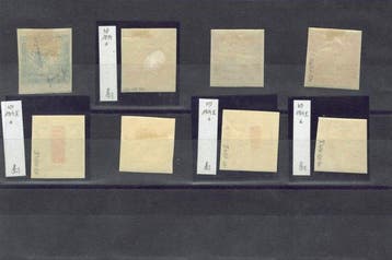 Oostenrijk - Oostenrijk Neudruckset ND 1894 & 1904 II Merkur, Gestempeld