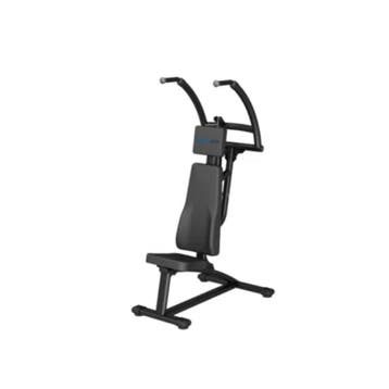 Gymfit - Circuit-line - Overhead Press/pull Down - H3, Ophalen of Verzenden