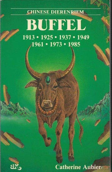 Chinese dierenriem - Aubier, Verzenden