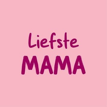 Homebound Tegeltje liefste mama, Ophalen of Verzenden, Nieuw