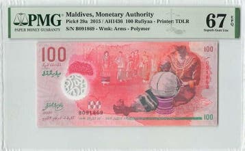 2015 Maldives 100 Rufiyaa Pick 29a Pmg Superb Gem Unc 67 Epq, Postzegels en Munten, Verzenden, België