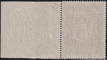 Liechtenstein 1935 - Wapenembleem 5 f. lilla Uniform 128, Gestempeld