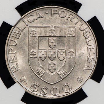 Portugal. Republic. 5 Escudos 1977 - Alexandre Herculano -, Postzegels en Munten