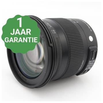 Sigma 17-70mm f/2.8-4 DC Macro Contemporary OS HSM Canon |, Audio, Tv en Foto, Foto | Lenzen en Objectieven, Verzenden, Zo goed als nieuw