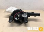 Kachel Ventilatiemotor Citroen C4 Picasso O275899
