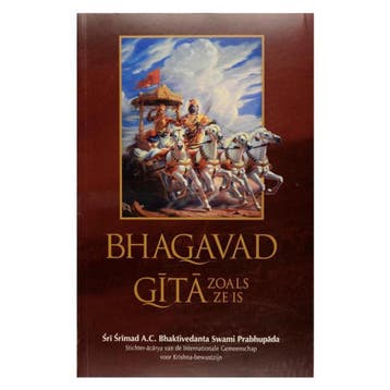 Bhagavad-gita zoals ze is 9789070742003 Bhaktivedanta Swami, Boeken, Verzenden, Gelezen, Bhaktivedanta Swami