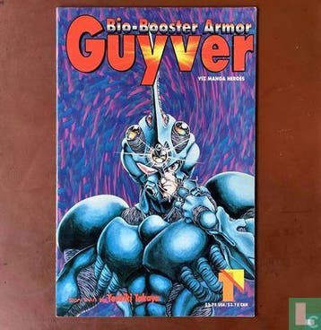 Biobooster Armor Guyver 1 - 1993, Verzenden