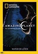 National geographic - Amazing planet op DVD, CD & DVD, DVD | Documentaires & Films pédagogiques, Envoi