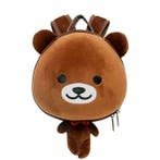 Peuter rugzak Beer (Donkerbruin), Verzenden, Nieuw