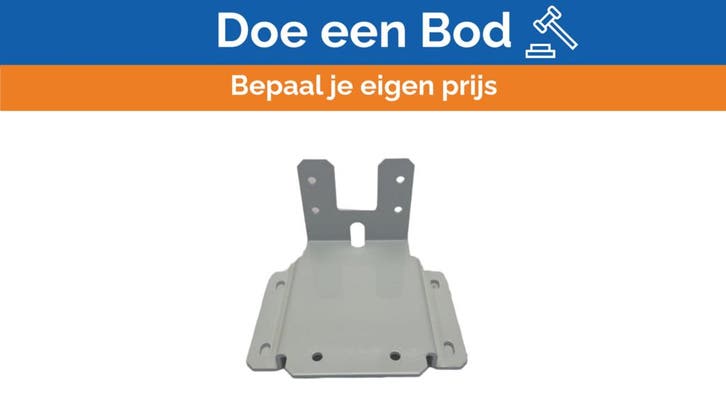 Bieden: JRC MPBX45005 IMO Performance Monitor, Sports nautiques & Bateaux, Instruments de navigation & Électronique maritime, Enlèvement ou Envoi