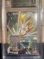 Bandai - 1 Graded card - Dragon Ball - Vegeta BT2-149 SCR, Collections